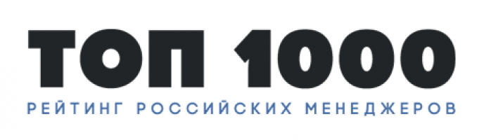 Пресс-конференция: итоги 18-го рейтинга "ТОП-1000 российских менеджеров"