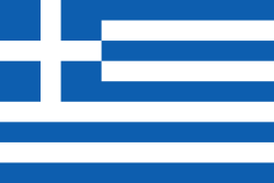 ГК «Новотранс» выступила соорганизатором форума в Греции 