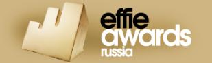 Effie Russia 2018: окончание приема заявок