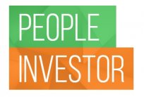 Предзащиты проектов People Investor пройдут с 15 по 23 ноября 2017 года 