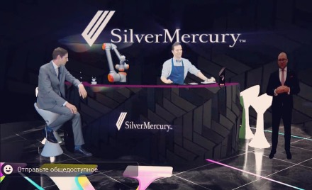 Cостоялась Церемония награждения Silver Mercury 2020