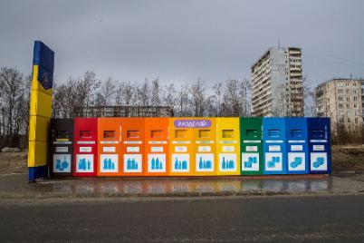 «Лента» установила пункты раздельного сбора отходов в Петрозаводске и Ярославле