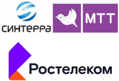 МТТ и «Ростелеком» заключили сделку купли-продажи федерального оператора медиауслуг «Синтерра Медиа»