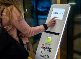 ZENDEN и «Яндекс.Такси» начинают сотрудничество 