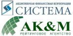 АФК «Система» в ТОП-15 компаний РФ с высоким уровнем социальной эффективности