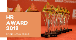 До 31 августа продлен прием заявок на премию  «Хрустальная пирамида – 2019»