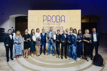 Стали известны имена финалистов XX международной премии PROBA Awards 2019