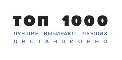 14  июля завершается 2-й этап XXI рейтинга "ТОП-1000 российских менеджеров"