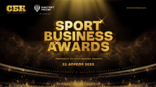 Ассоциация менеджеров - информационный партнер Sport Business Awards 