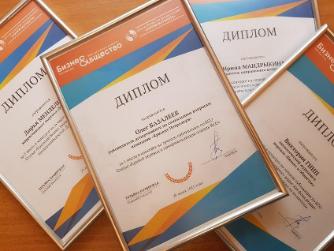 В Общественной палате РФ наградили победителей конкурса на лучшую публикацию по КСО