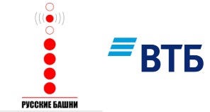 ВТБ открывает кредитную линию компании «Русские Башни» 