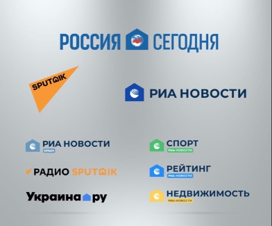 Российские и международные проекты медиагруппы «Россия сегодня» меняют свои логотипы