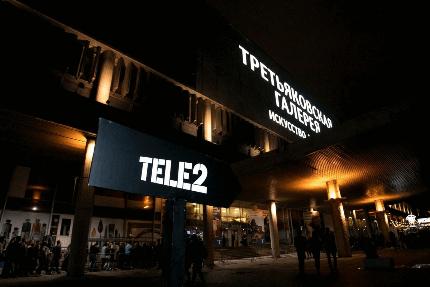 Tele2 провела год по другим правилам