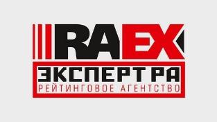 Агентство «Эксперт РА» повысило рейтинг кредитоспособности АО ХК «Новотранс» до уровня ruA+ 