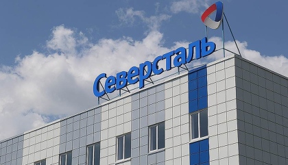 «Северсталь» разработала первую в РФ цифровую платформу по продаже металлопроката             
