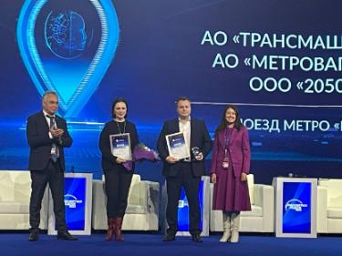 2050.ЛАБ получил награду «Формула движения» за дизайн поезда «Балтиец»