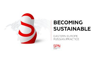 SPN Communications представило на международной арене российский опыт продвижения проектов в сфере Sustainability