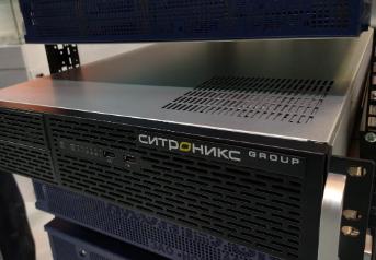 ГК «СИТРОНИКС» разрабатывает сервера на российских процессорах 