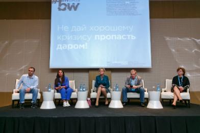 Более 100 экспертов в области коммуникаций посетили Baltic Weekend в Баку