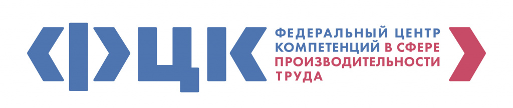 Логотип ФЦК_основная версия (1).jpg